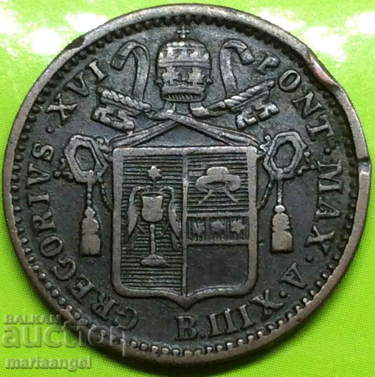 1/2 Baiocco Mezzo 1843 Βατικανό με τιμή 39.00 BGN | € 19.94