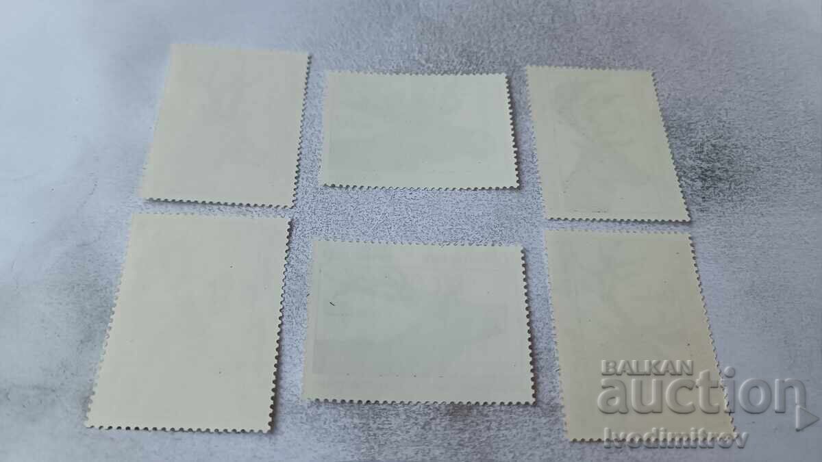 Timbre poștale RPR Eleni 1987 cu preț 2.25 BGN | € 1.15