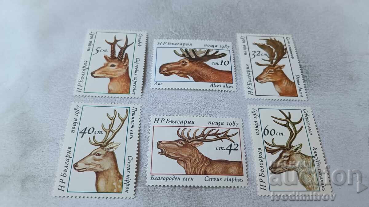 Timbre poștale RPR Eleni 1987