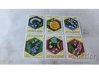 Γραμματόσημα Λ.Δ. Βουλγαρίας Φυτά 1987