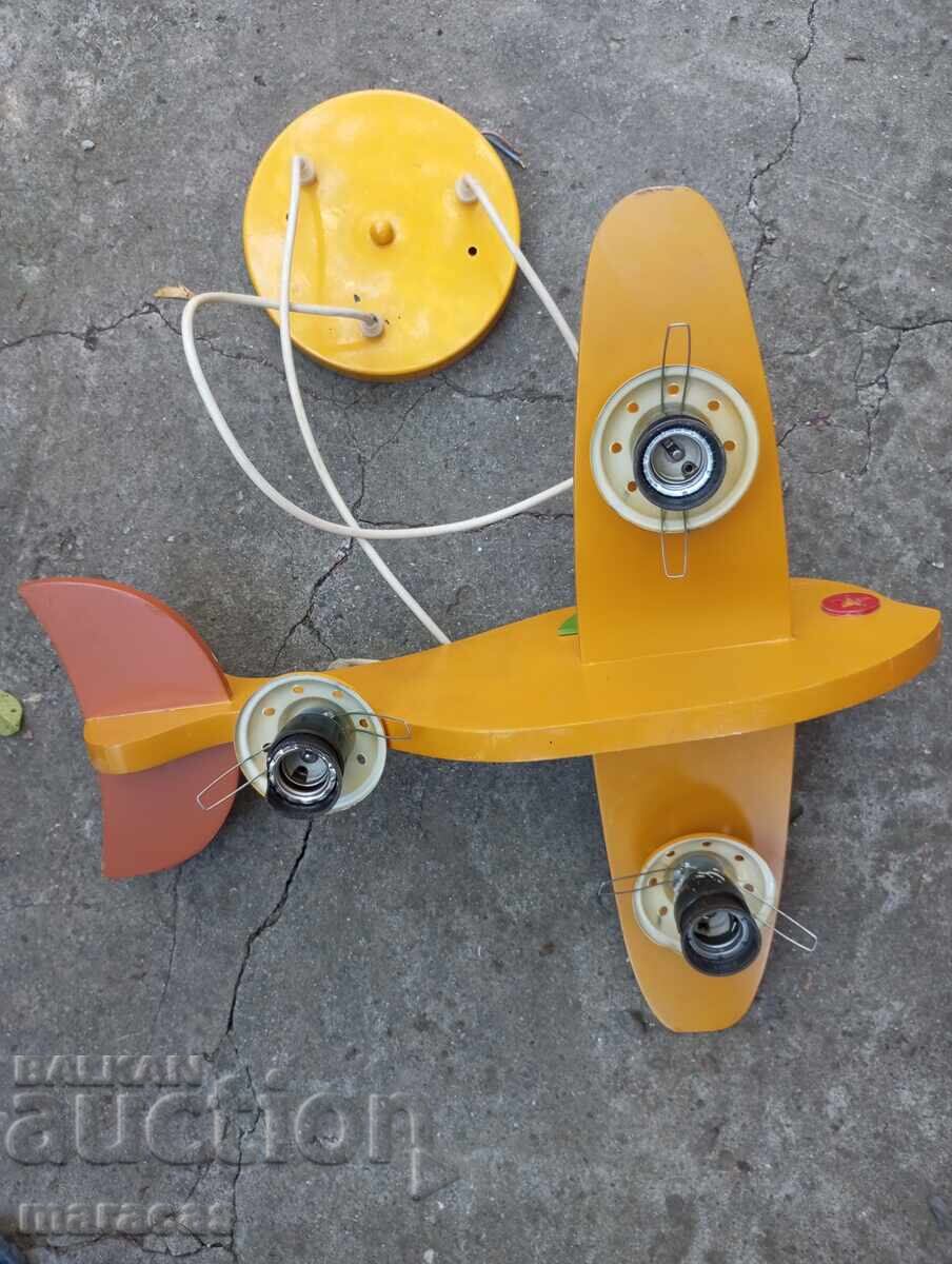 Licitație Leagăne pentru loc de joacă Licitație Leagăne pentru loc de joacă