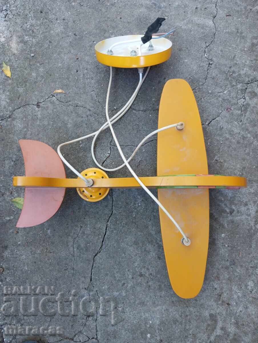 Play Area for Children