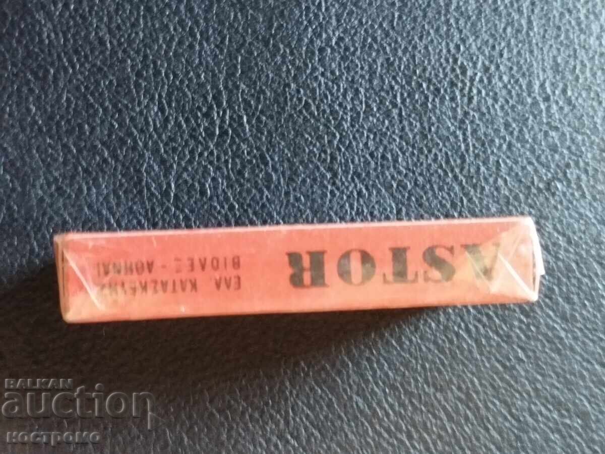 Доставка на От едно време 5 броя - неотваряна Thin ASTOR Special - А5671