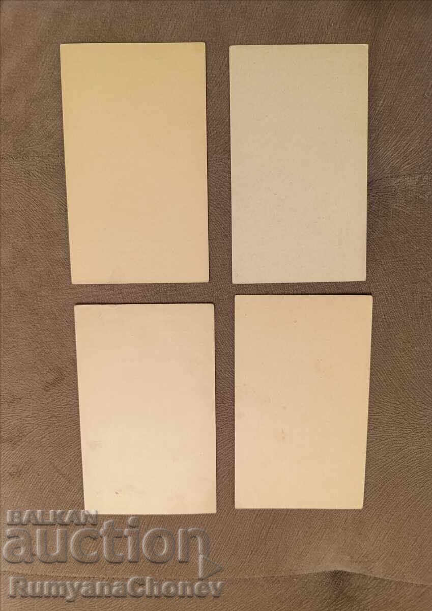 Ταχυδρομικές κάρτες Βόρις 3 1896 - 6