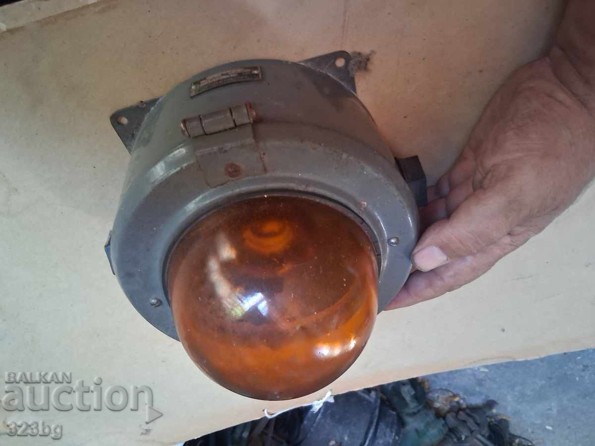 USSR Emergency Lamp Bomb Shelter 70s New USSR Emergency Lamp Bomb Shelter 70s New