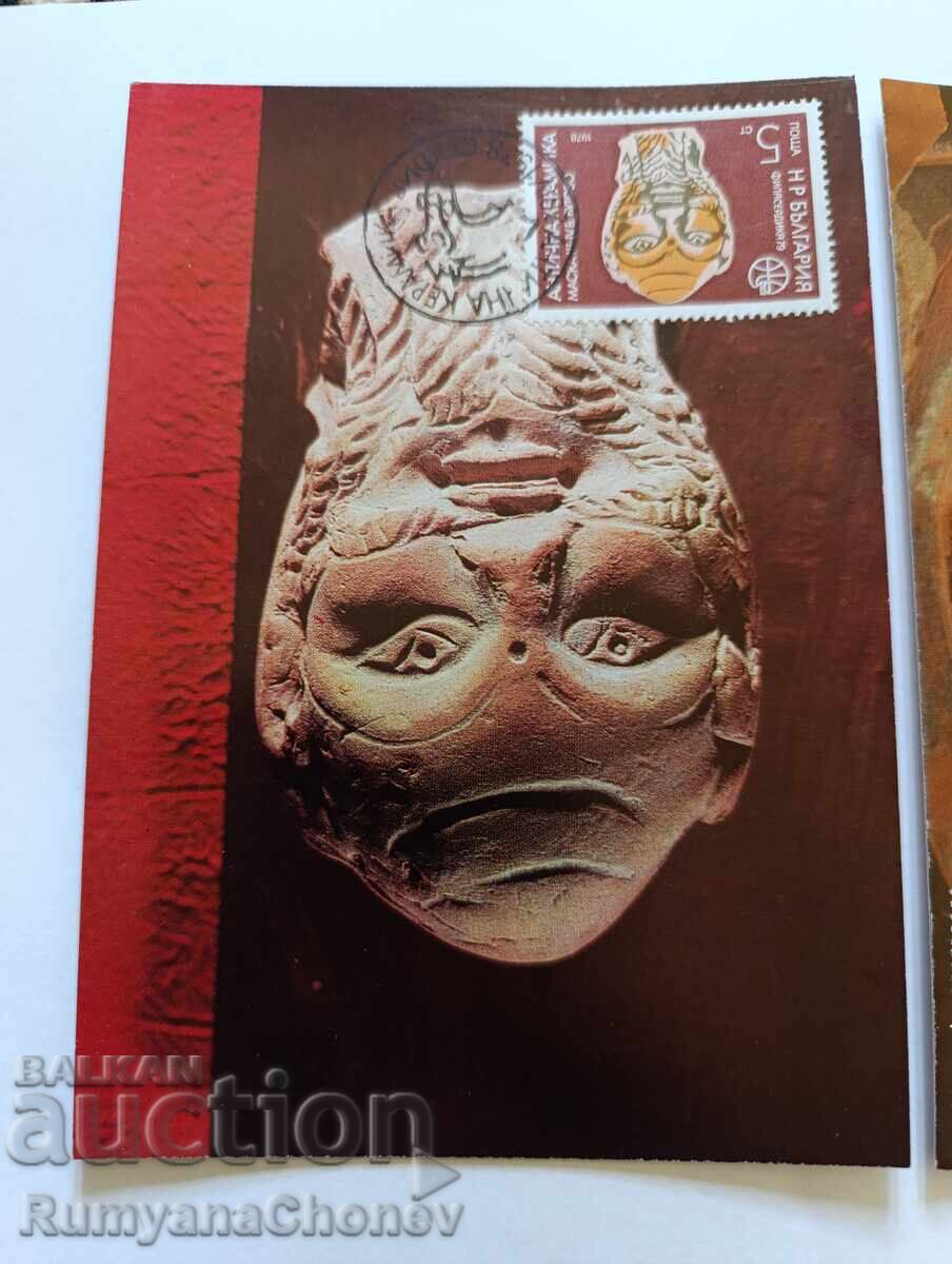 Пощенски карти 1978 Антична керамика с цена 10.00 лв. | € 5.11