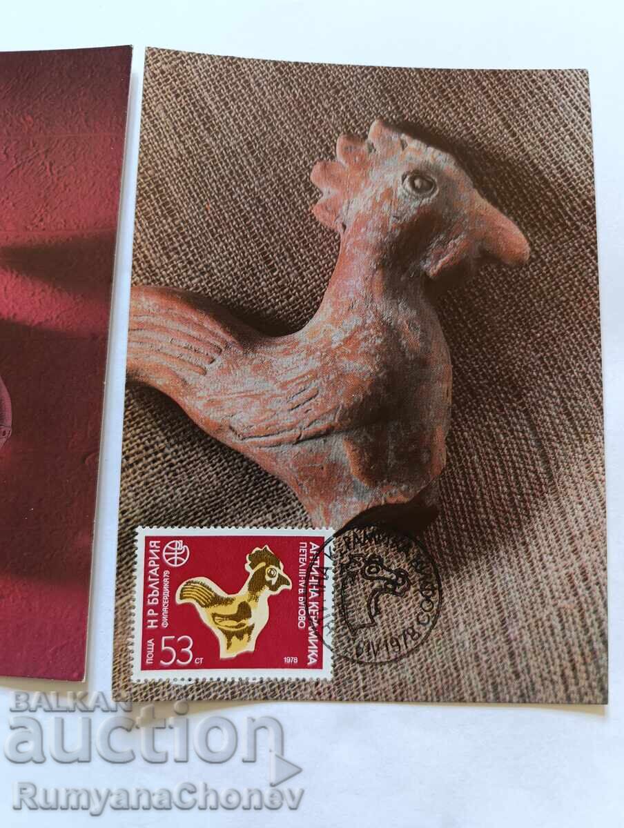 Пощенски карти 1978 Антична керамика - 6