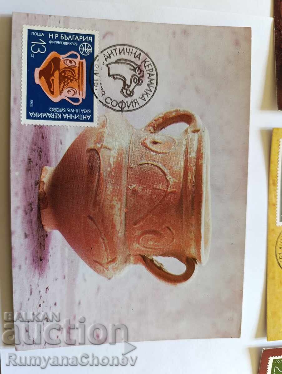 Пощенски карти 1978 Антична керамика - 7