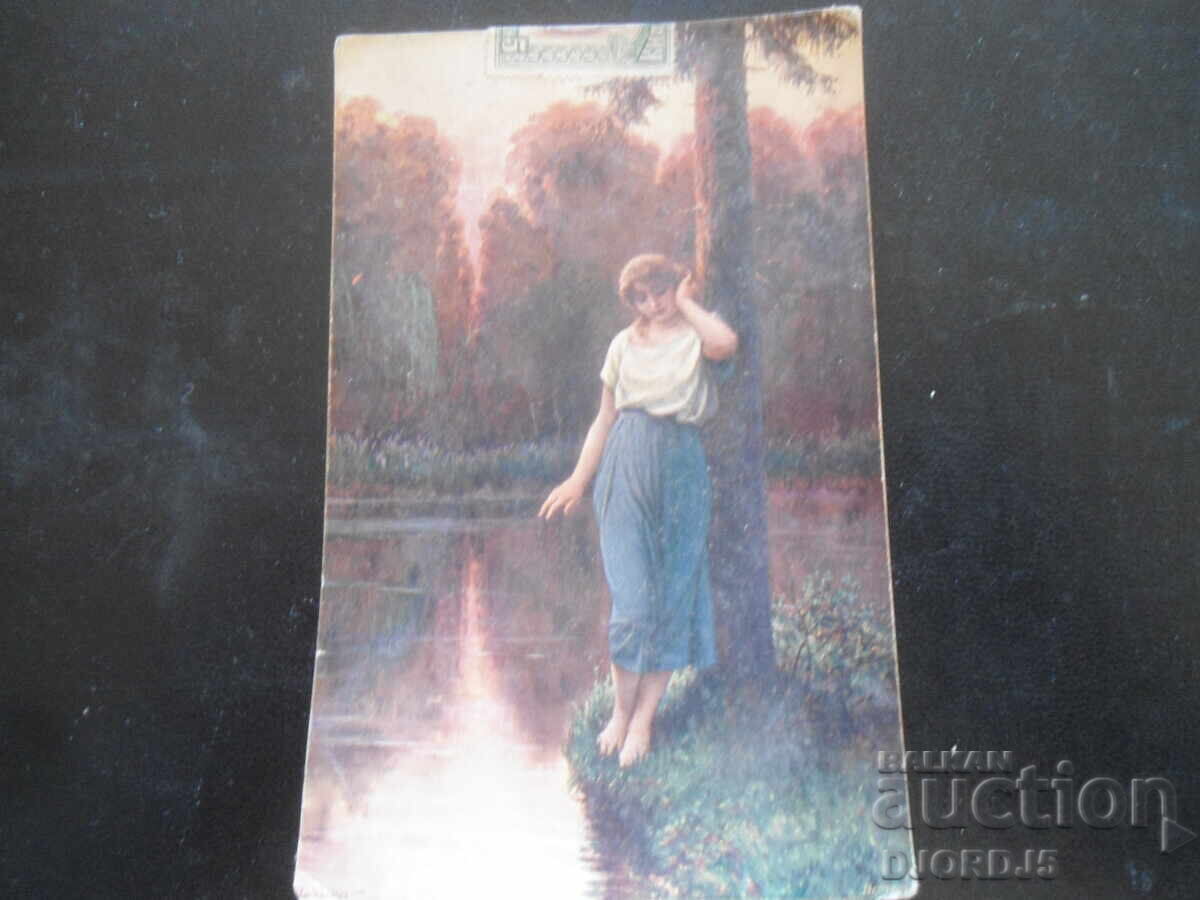 Carte poștală veche, 19.VIII.1916, Dve Mogili, Regiunea Ruse Carte poștală veche, 19.VIII.1916, Dve Mogili, Regiunea Ruse