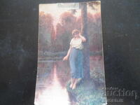 Old postcard, 19.VIII.1916, Dve Mogili, Ruse region