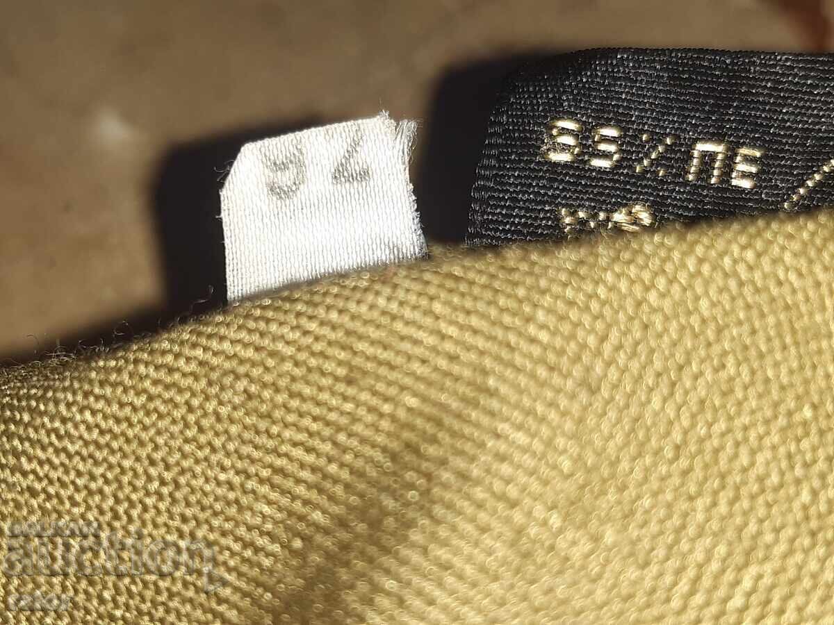 Jacket, uniform for a sergeant - BNA, NRB - 5 Jacket, uniform for a sergeant - BNA, NRB - 5