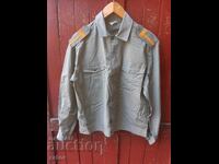 Jachetă, uniformă de sergent major - ABN, RPR