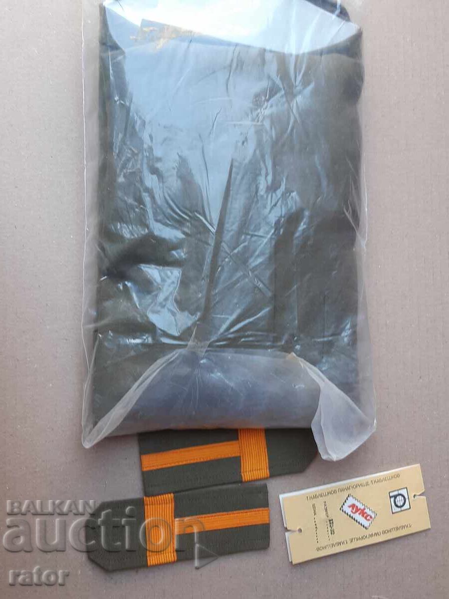 Δημοπρασία Μπουφάν, στολή υπαξιωματικού - ΒΝΑ, ΛΔΒ