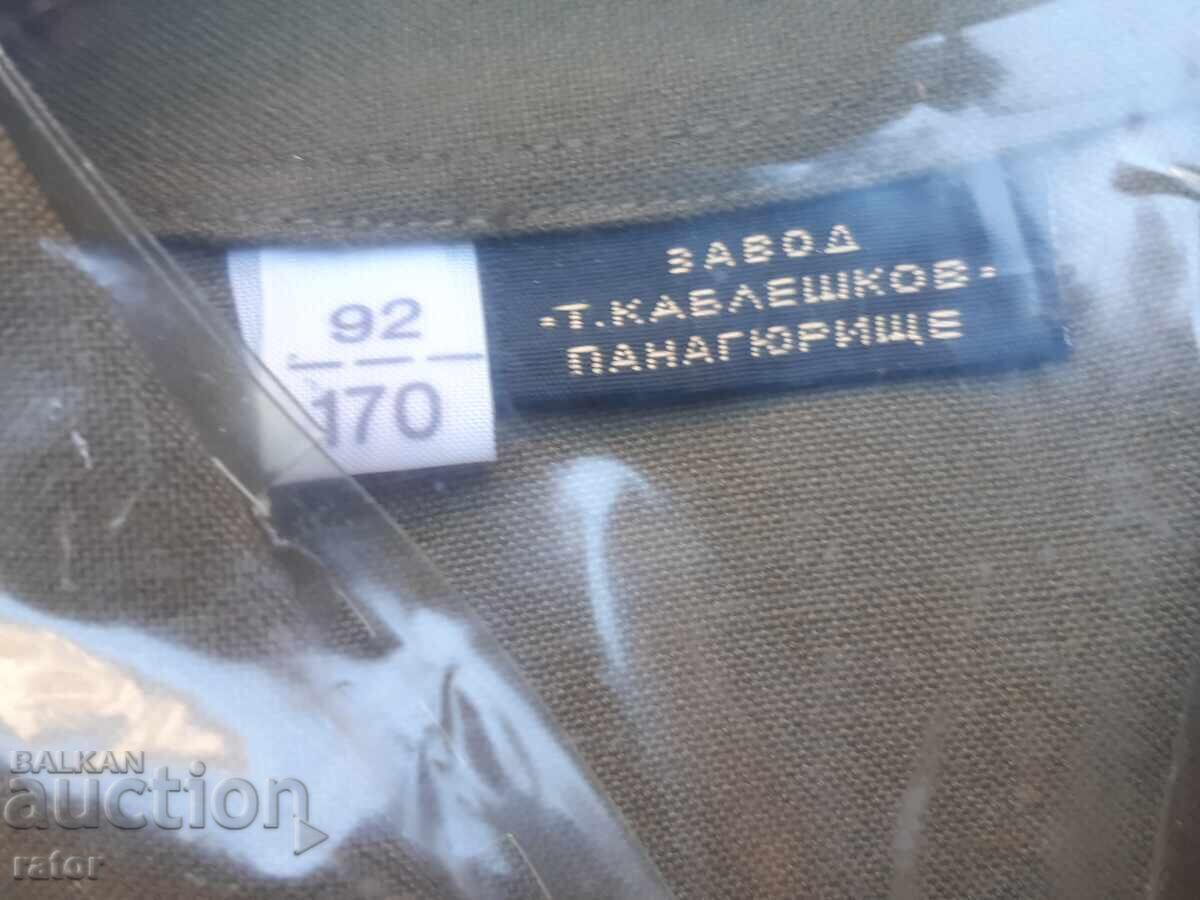 Παράδοση Μπουφάν, στολή υπαξιωματικού - ΒΝΑ, ΛΔΒ