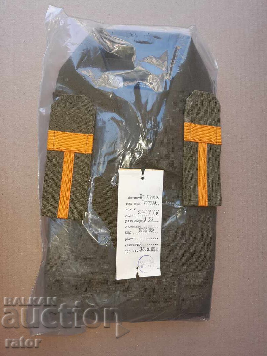 Μπουφάν, στολή υπαξιωματικού - ΒΝΑ, ΛΔΒ