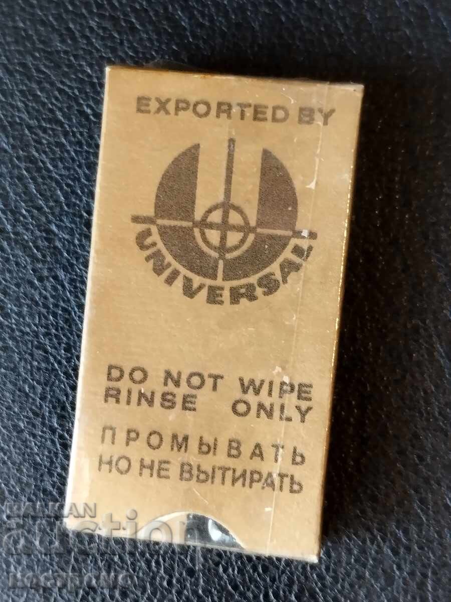 Από παλιά 10 τεμάχια - Polsilver ανοιγμένα - Α5674 με τιμή 5.00 BGN | € 2.56 Από παλιά 10 τεμάχια - Polsilver ανοιγμένα - Α5674 με τιμή 5.00 BGN | € 2.56