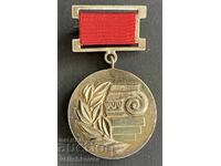 Bulgaria medal, Union of Architects, for creative achievements