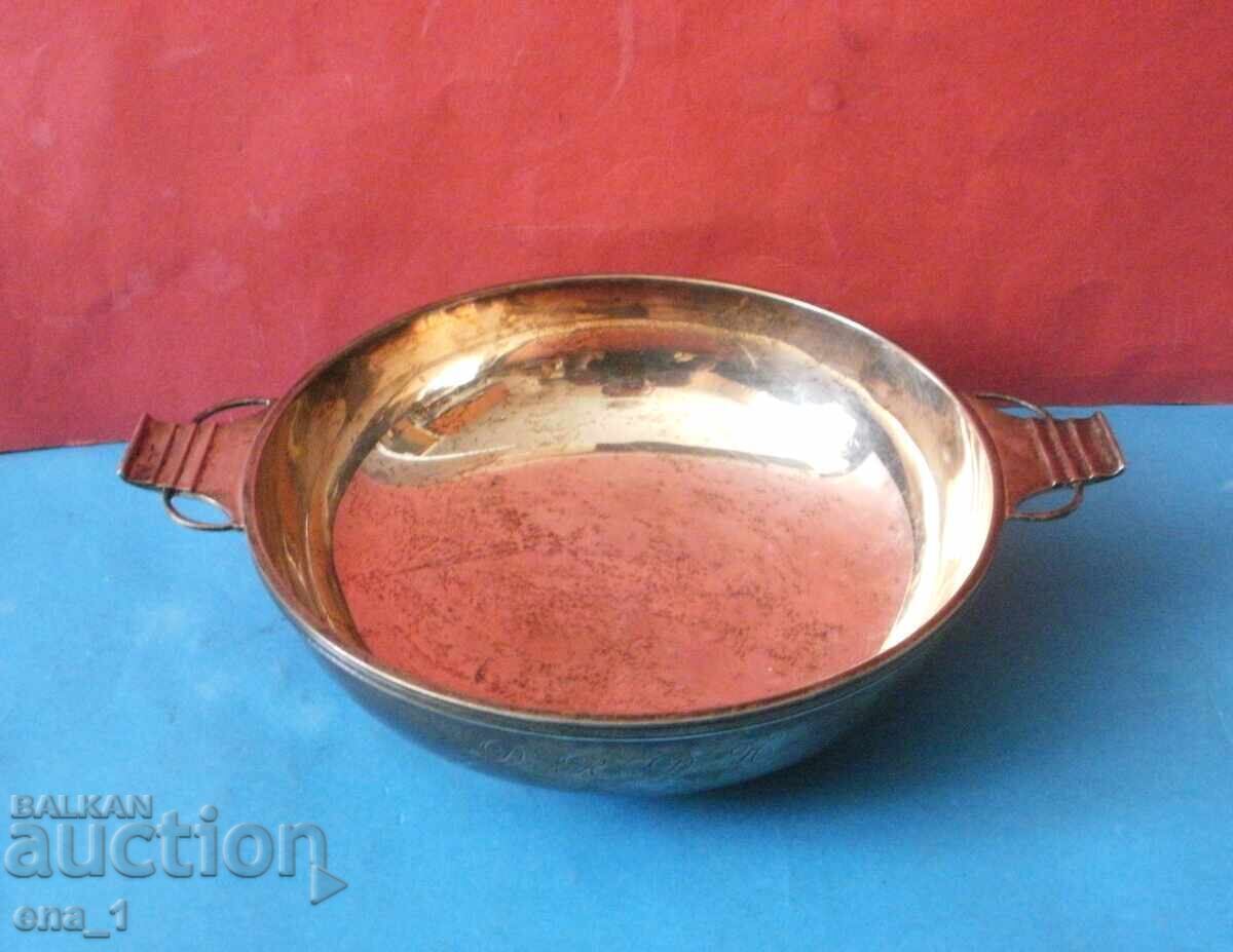 Антикварна англ. сребърна сосиера на фирма Fattorini & Co. - 5