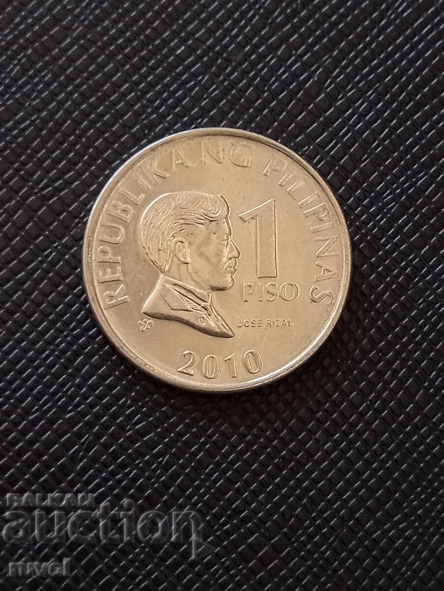 Φιλιππίνες 1 πέσο 2010 μ.Χ