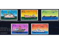 North Korea 1978 - Ships MNH