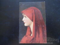 Παλιά κάρτα