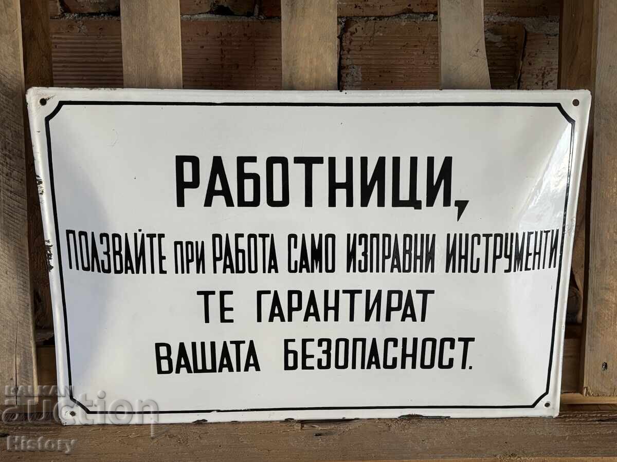 Placa emailata Placa emailata