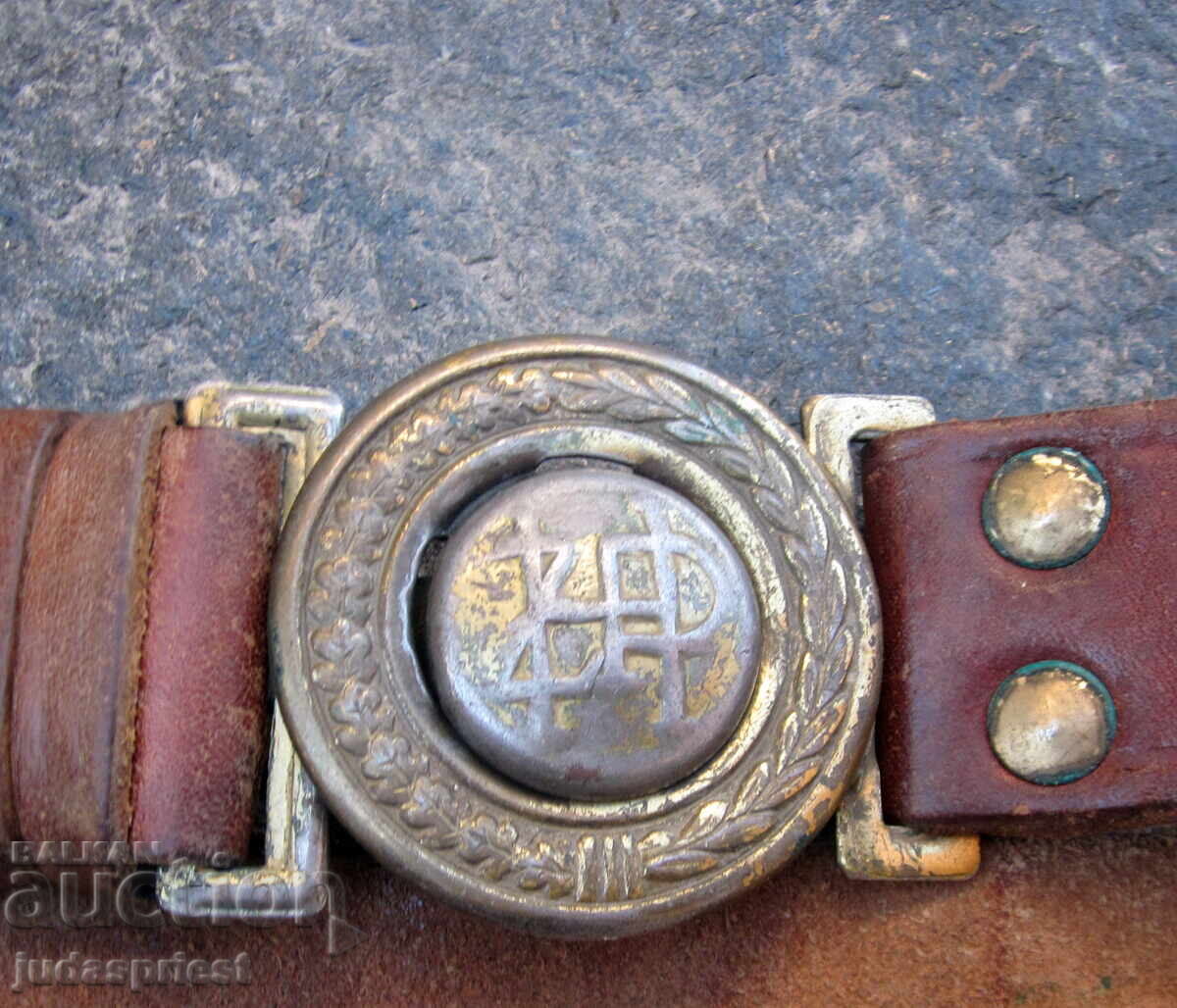 Authentic Old Leather Belt with Boy Scout Buckle with price 60.00 BGN | € 30.68 Authentic Old Leather Belt with Boy Scout Buckle with price 60.00 BGN | € 30.68