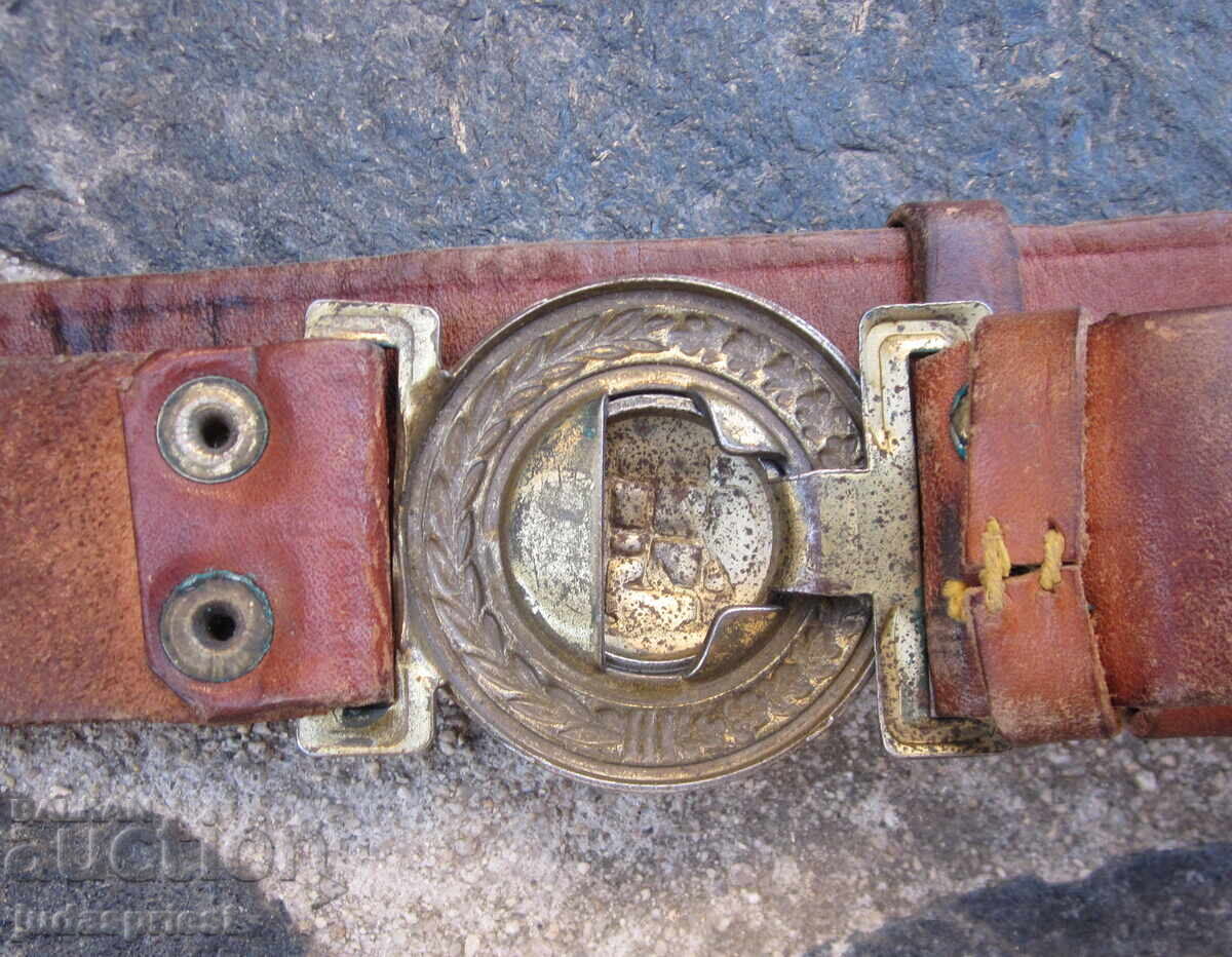 Delivery of Authentic Old Leather Belt with Boy Scout Buckle Delivery of Authentic Old Leather Belt with Boy Scout Buckle