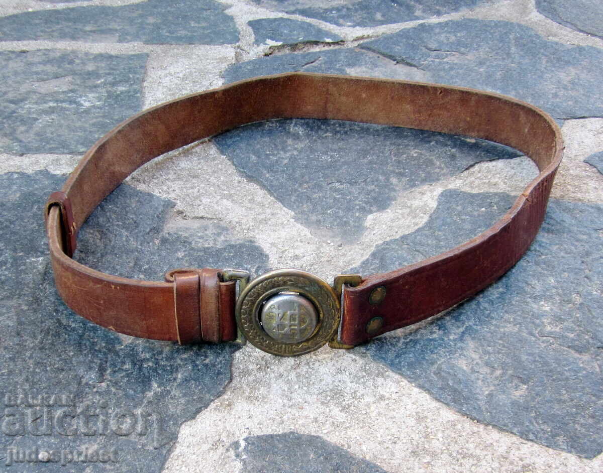Authentic Old Leather Belt with Boy Scout Buckle Authentic Old Leather Belt with Boy Scout Buckle