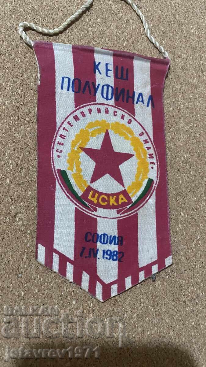 Steag CSKA Bayern Munchen Steag CSKA Bayern Munchen