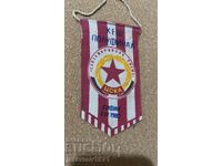 Флагче ЦСКА Байерн Мюнхен