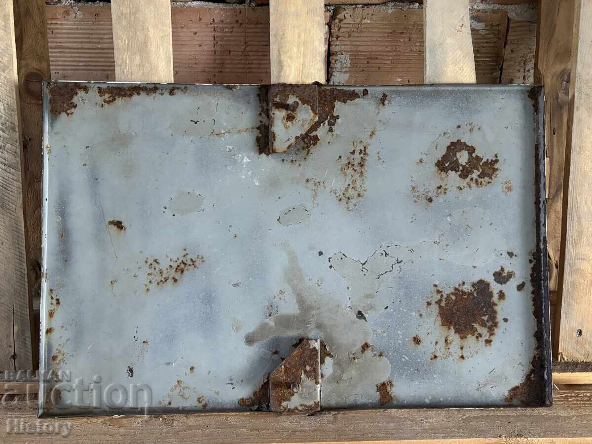 Δημοπρασία Εμαγιέ πλάκα