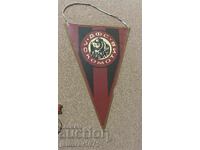 Флагче Локомотив София