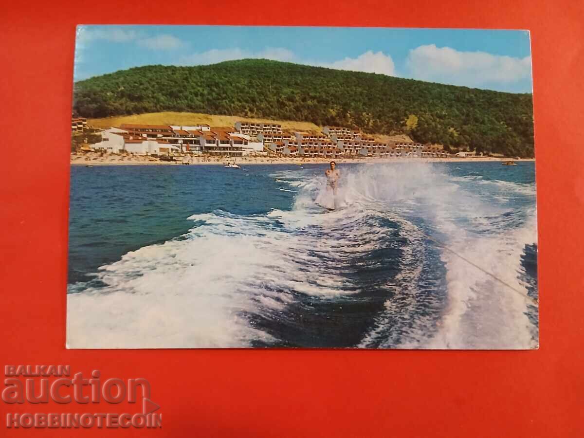 ΒΟΥΛΓΑΡΙΑ ΤΑΞΙΔΕΥΕ ΚΑΡΤ ΠΟΣΤΑΛ ΕΛΕΝΙΤΕ ΒΕΛΓΙΟ 1985 ΒΟΥΛΓΑΡΙΑ ΤΑΞΙΔΕΥΕ ΚΑΡΤ ΠΟΣΤΑΛ ΕΛΕΝΙΤΕ ΒΕΛΓΙΟ 1985