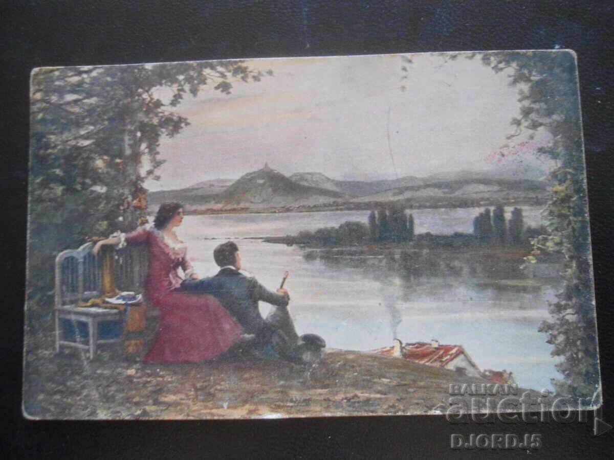 Old postcard, VII.1918, city of Borisov - village of Dve Mogili Old postcard, VII.1918, city of Borisov - village of Dve Mogili