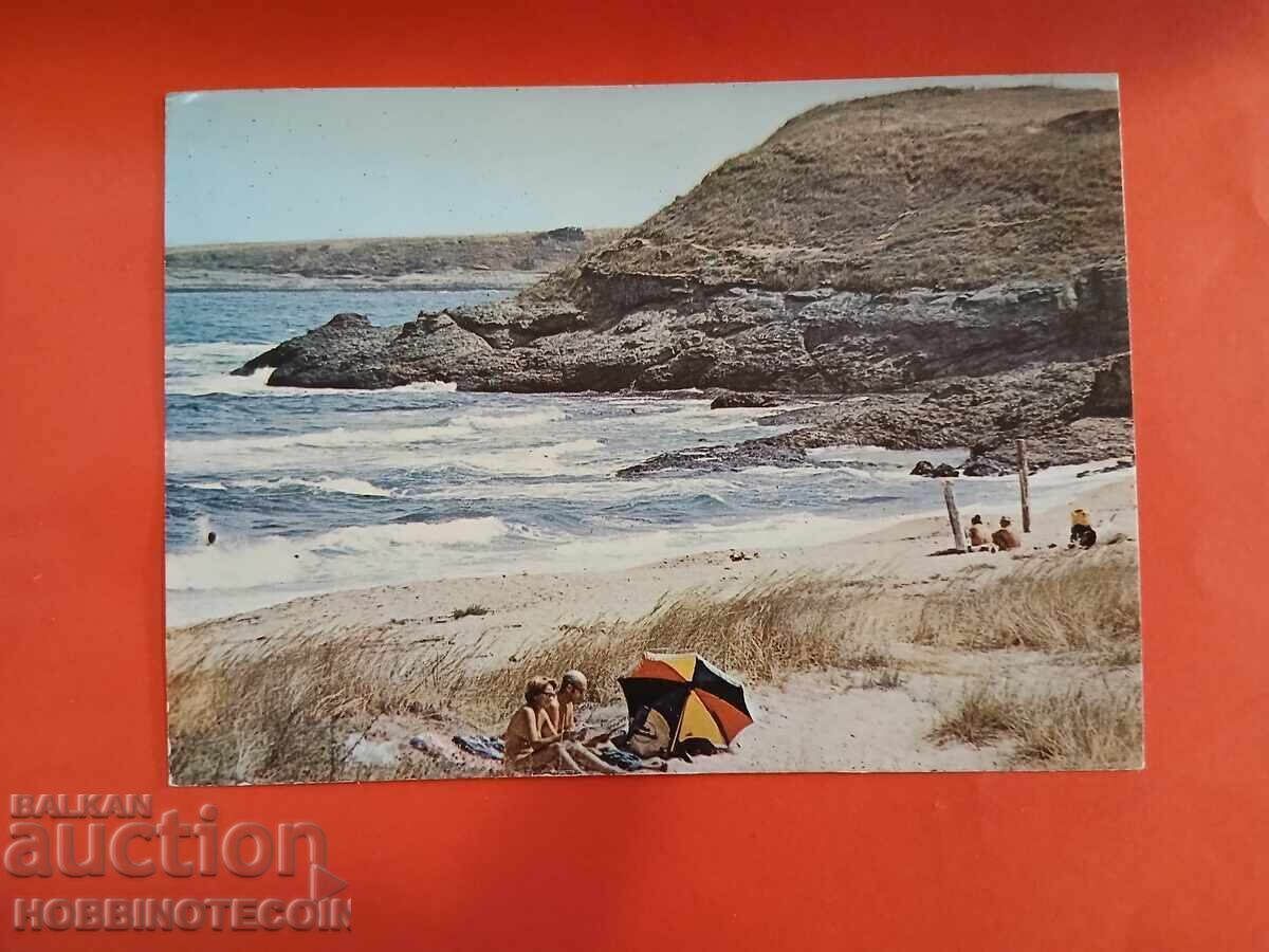 BULGARIA TRAVEL POSTCARD CAMPING KORAL 1978 CZECHOSLOVAKIA