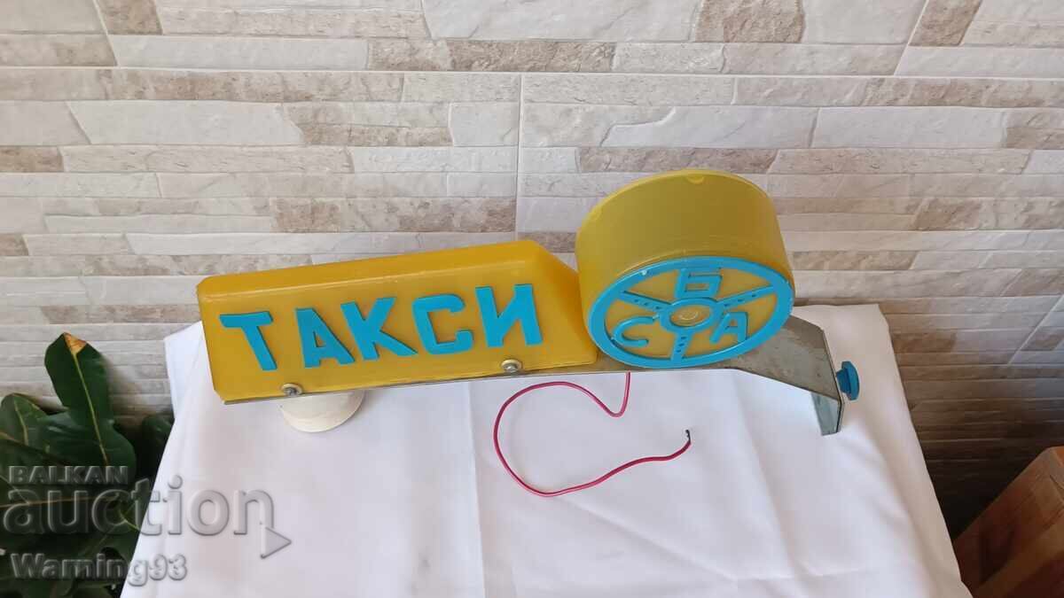 Taxi sign from social services - SBA - brand new with price € 58.00 | 113.44 BGN Taxi sign from social services - SBA - brand new with price € 58.00 | 113.44 BGN