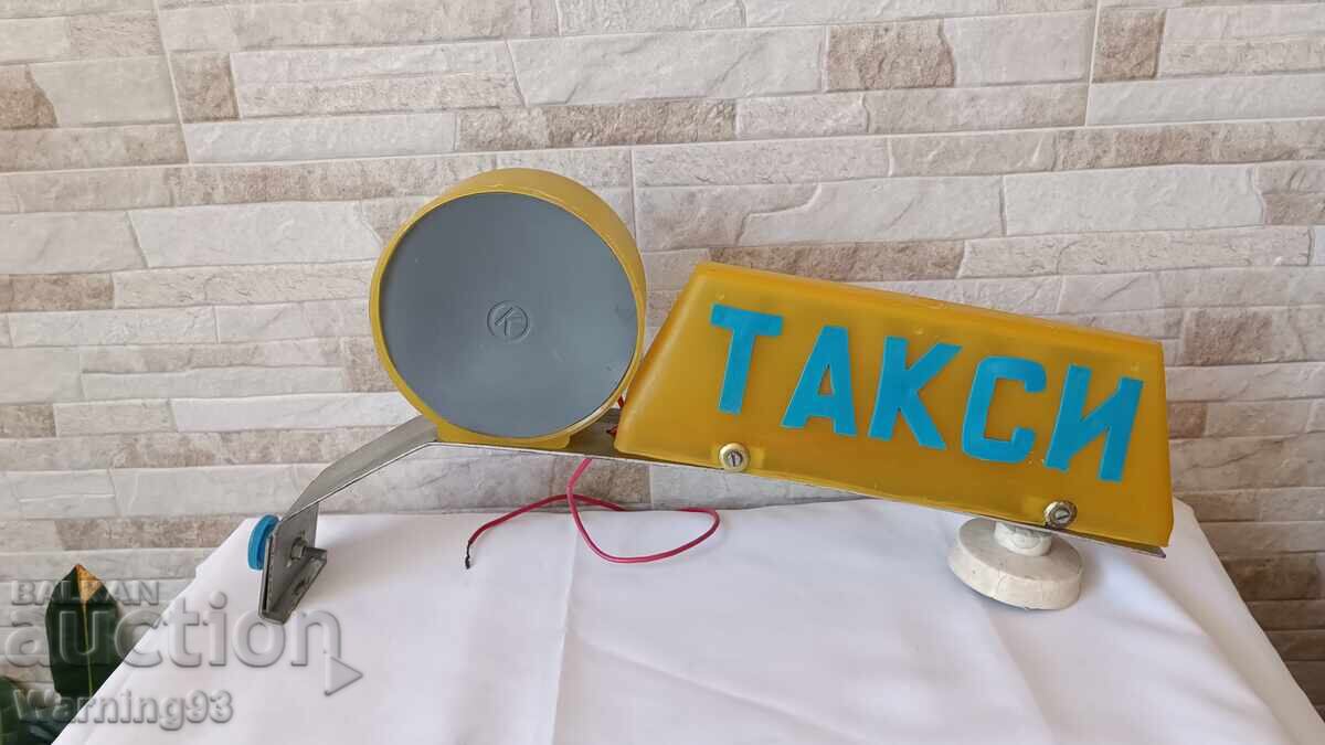 Licitație Plăcuță de taxi de la soc - S.B.A. - nou-nouță