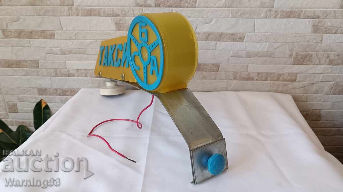 Livrarea Plăcuță de taxi de la soc - S.B.A. - nou-nouță