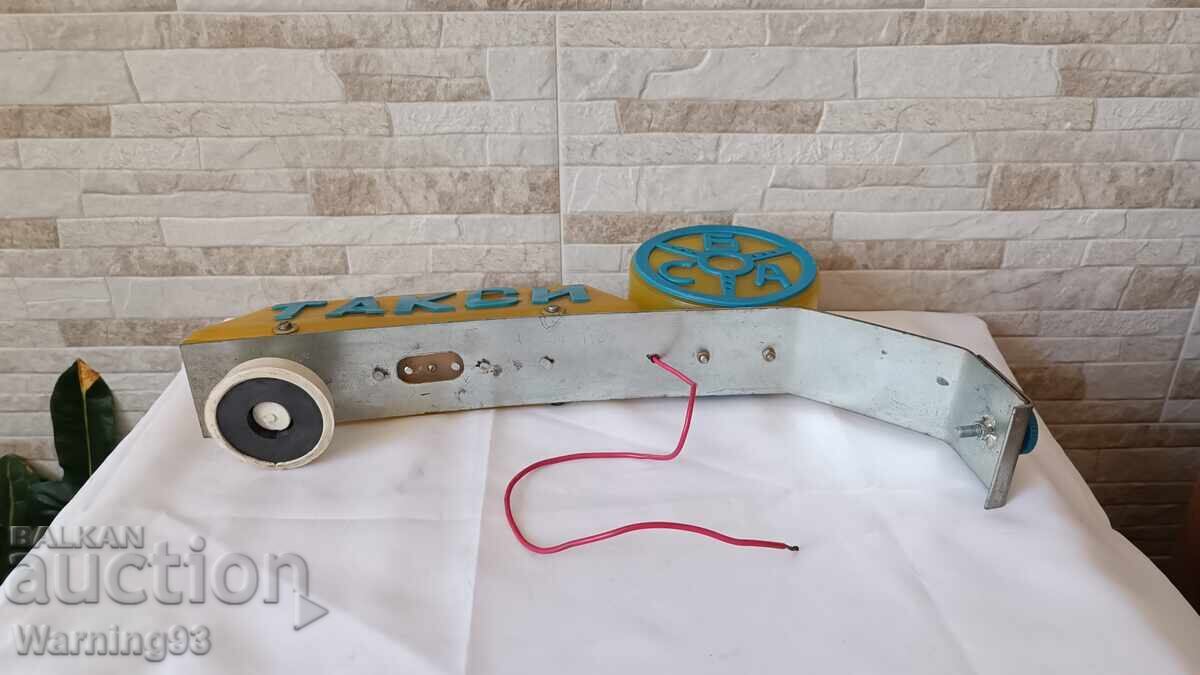 Taxi sign from social services - SBA - brand new - 6 Taxi sign from social services - SBA - brand new - 6