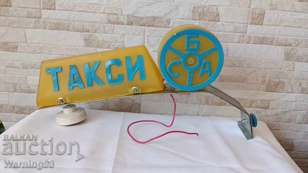 Taxi sign from social services - SBA - brand new Taxi sign from social services - SBA - brand new