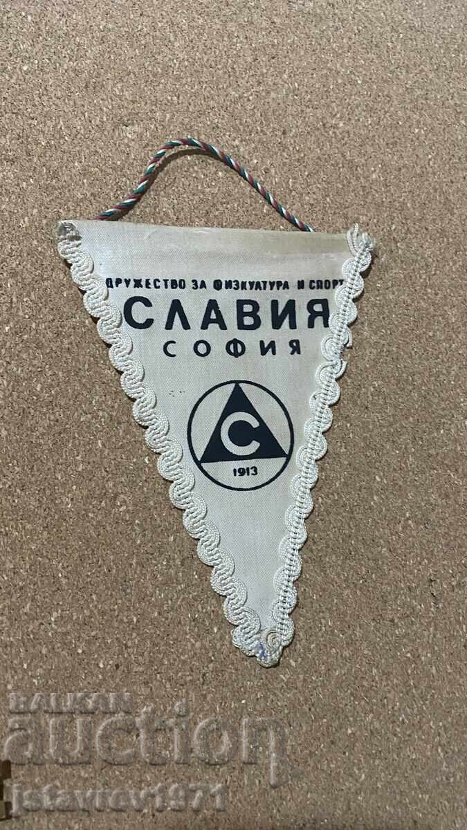 Флагче Славия Флагче Славия