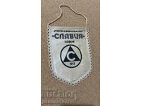 Флагче Славия