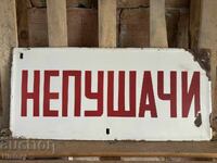 Plăcuță emailată de vagon de tren