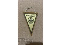 Флагче на Славия