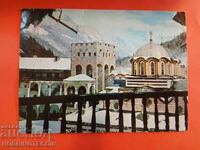 BULGARIA CĂRȚI POȘTALE DE CĂLĂTORIE MĂNĂSTIREA RILA RDG