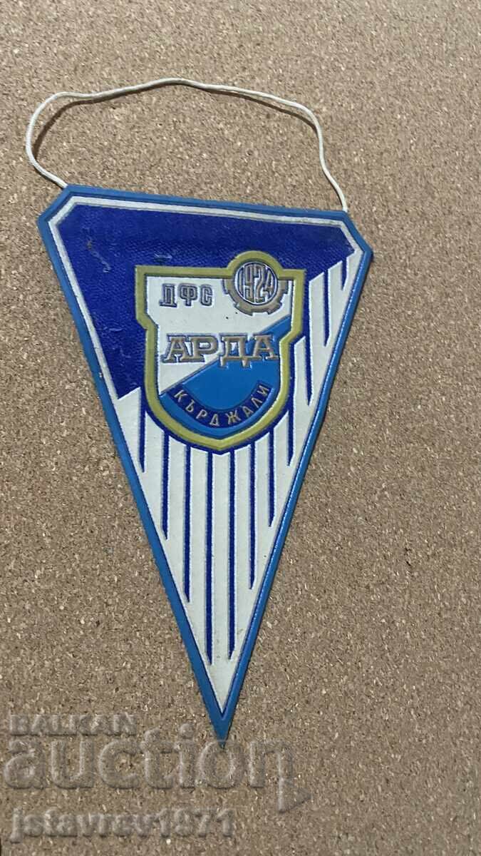 Σημαία Άρδα Καρτζαλί