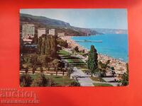 BULGARIA TRAVEL POSTCARD GOLDEN SANDS 1978 GERMANY
