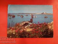 BULGARIA TRAVEL POSTCARD NESSEBAR FISHING QUAY 1971 GDR