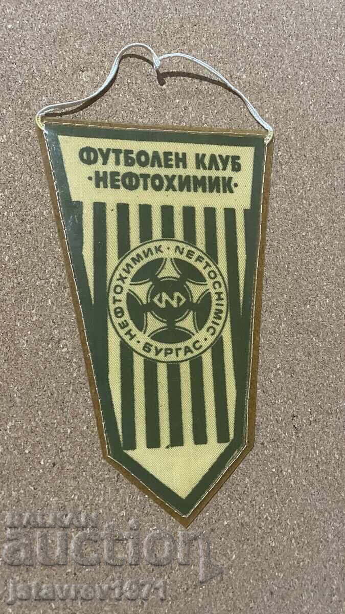 Σημαία του Νέφτοχημικ Μπουργκάς